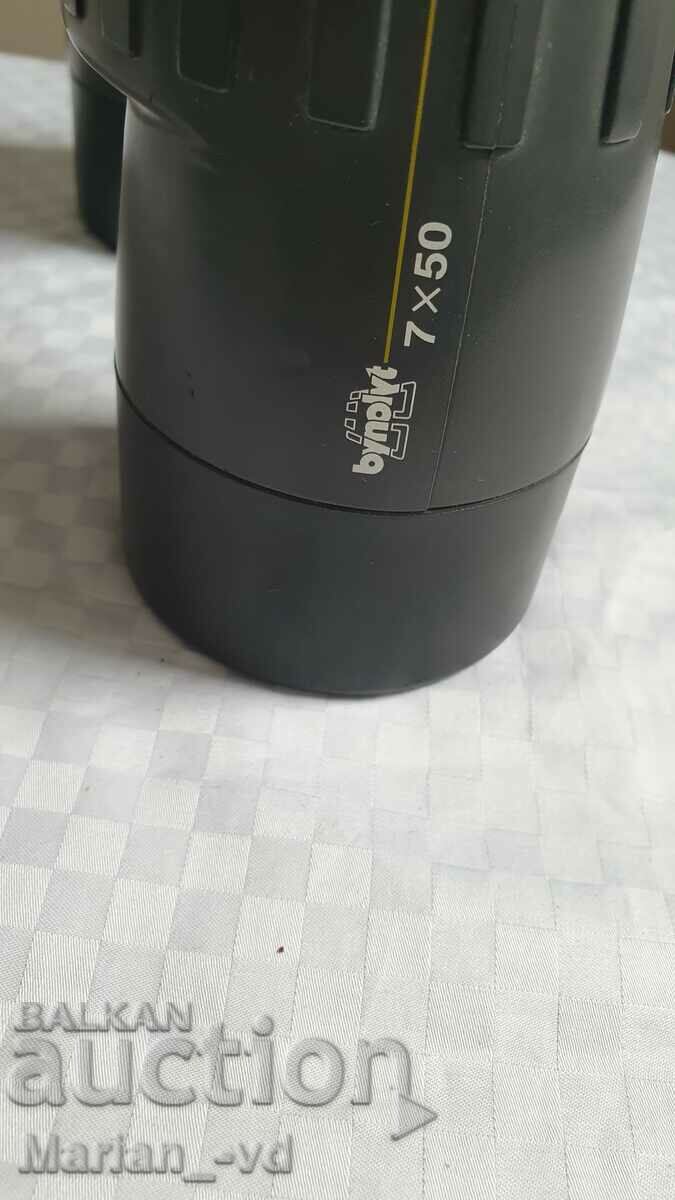 Delivery of Bynolyt Searanger II 7×50 marine binoculars with compass Delivery of Bynolyt Searanger II 7×50 marine binoculars with compass