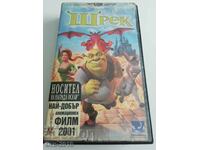 Retro VCR Animation Shrek Best Picture 2001