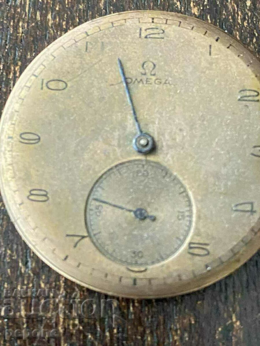 Omega με τιμή € 204.52 | 400.01 BGN