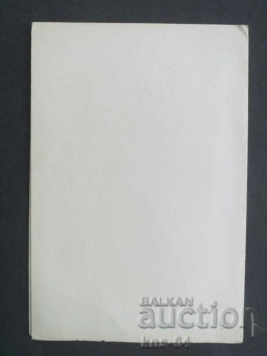 Δημοπρασία CHNG Συγχαρητήρια