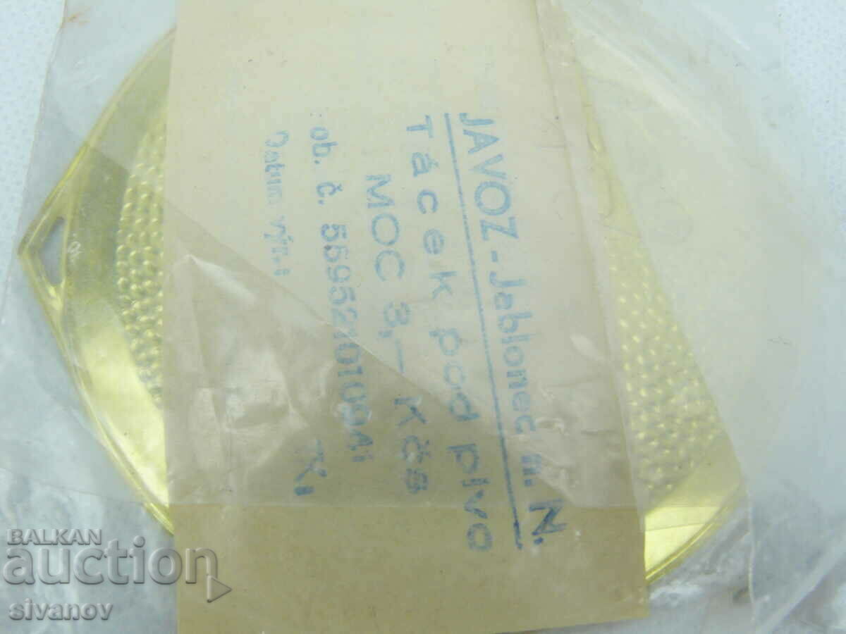 Delivery of Interesting old Prazdroj Plzen Beer Coaster #2232