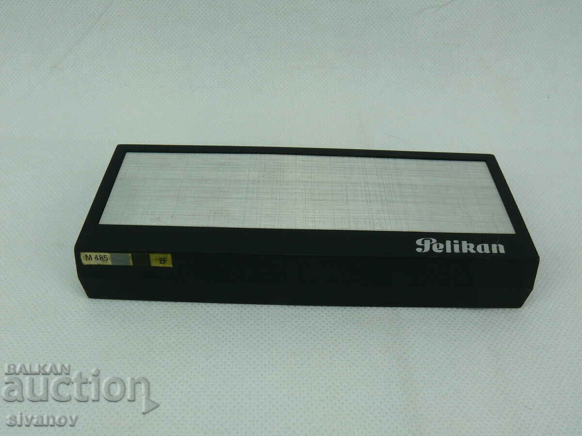 Interesanta veche cutie de stilouri Pelikan Pelikan M 485 #2248