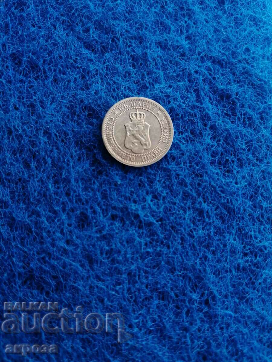 Auction 1 cent 1912 - excellent! Auction 1 cent 1912 - excellent!