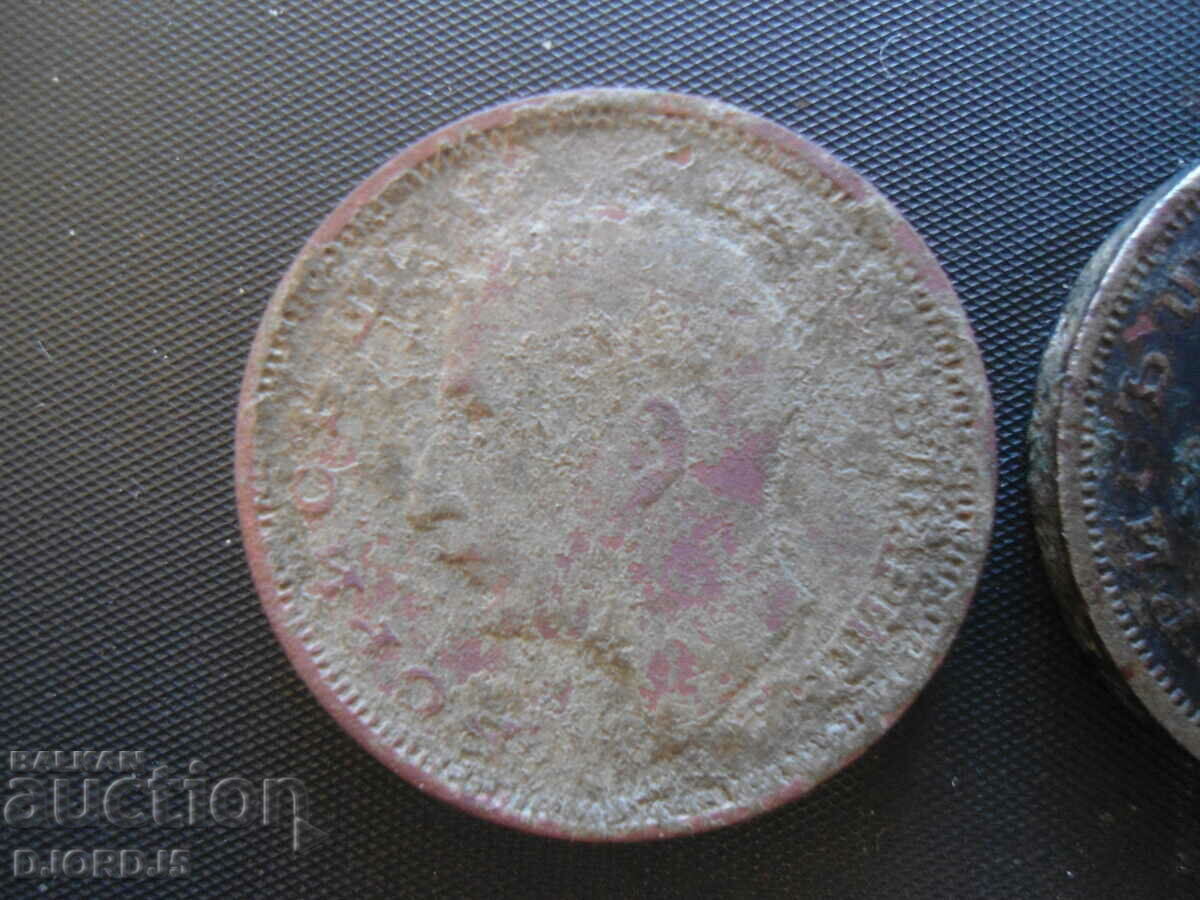 50 BGN 1940, 2 pieces - 5 50 BGN 1940, 2 pieces - 5