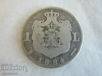 ❗❗❗Romania, 1 lei 1884, silver 0.835, very rare coin❗❗❗