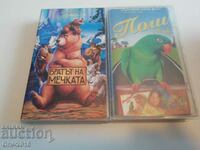 Video cassettes 2 pcs. Children's movies. Polly and Brother Bear VHS