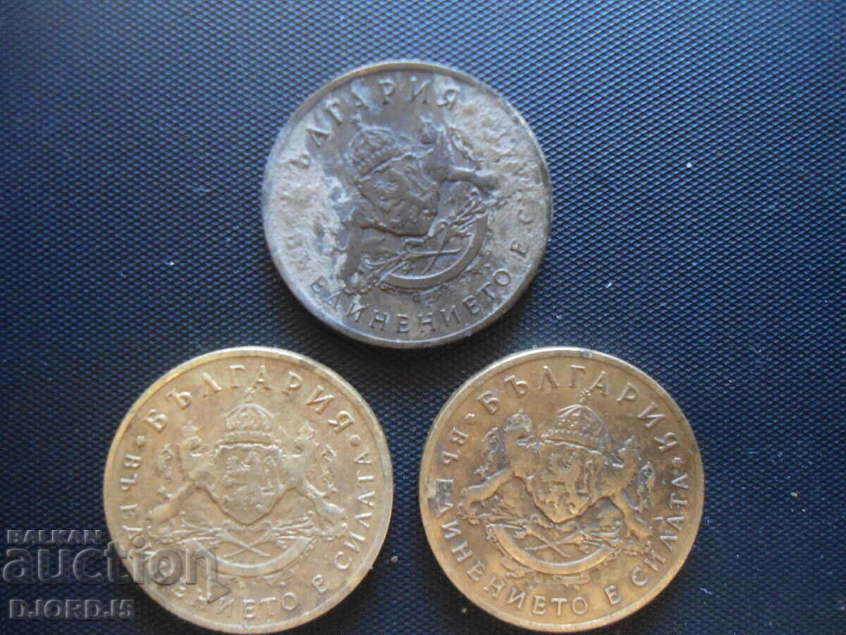 50 cents 1937, 3 pieces - 5 50 cents 1937, 3 pieces - 5