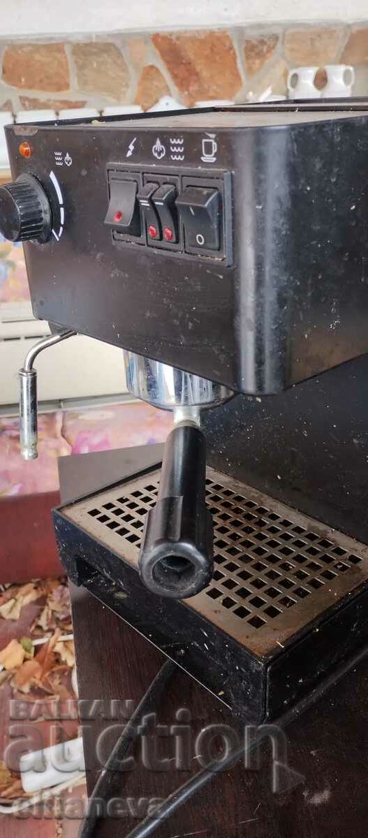 Automat de cafea cu preț 50.00 BGN | € 25.56