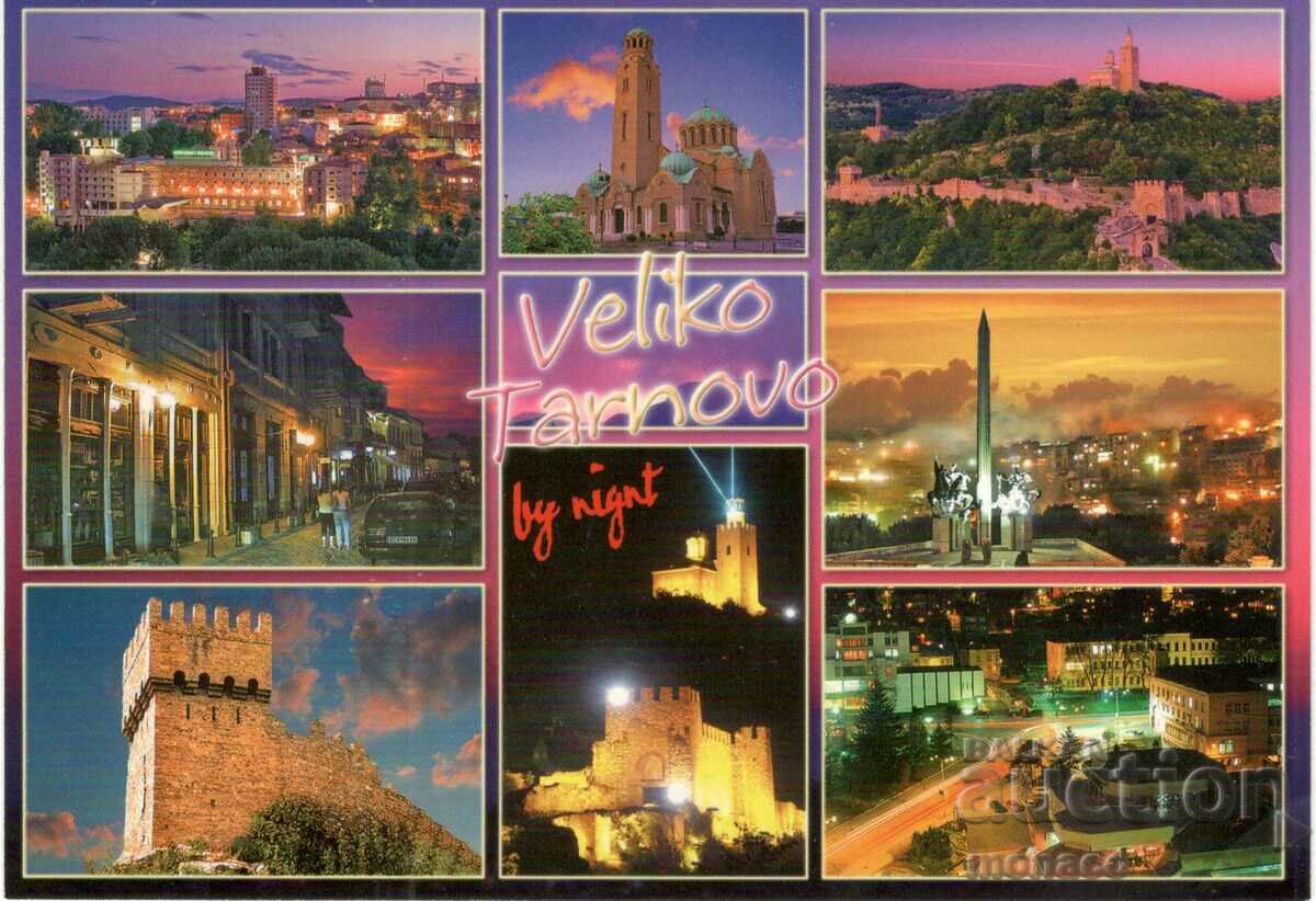 Old card - Veliko Tarnovo, mix