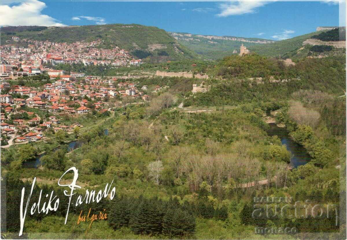 Παλιά καρτ ποστάλ - Veliko Tarnovo, γενική άποψη