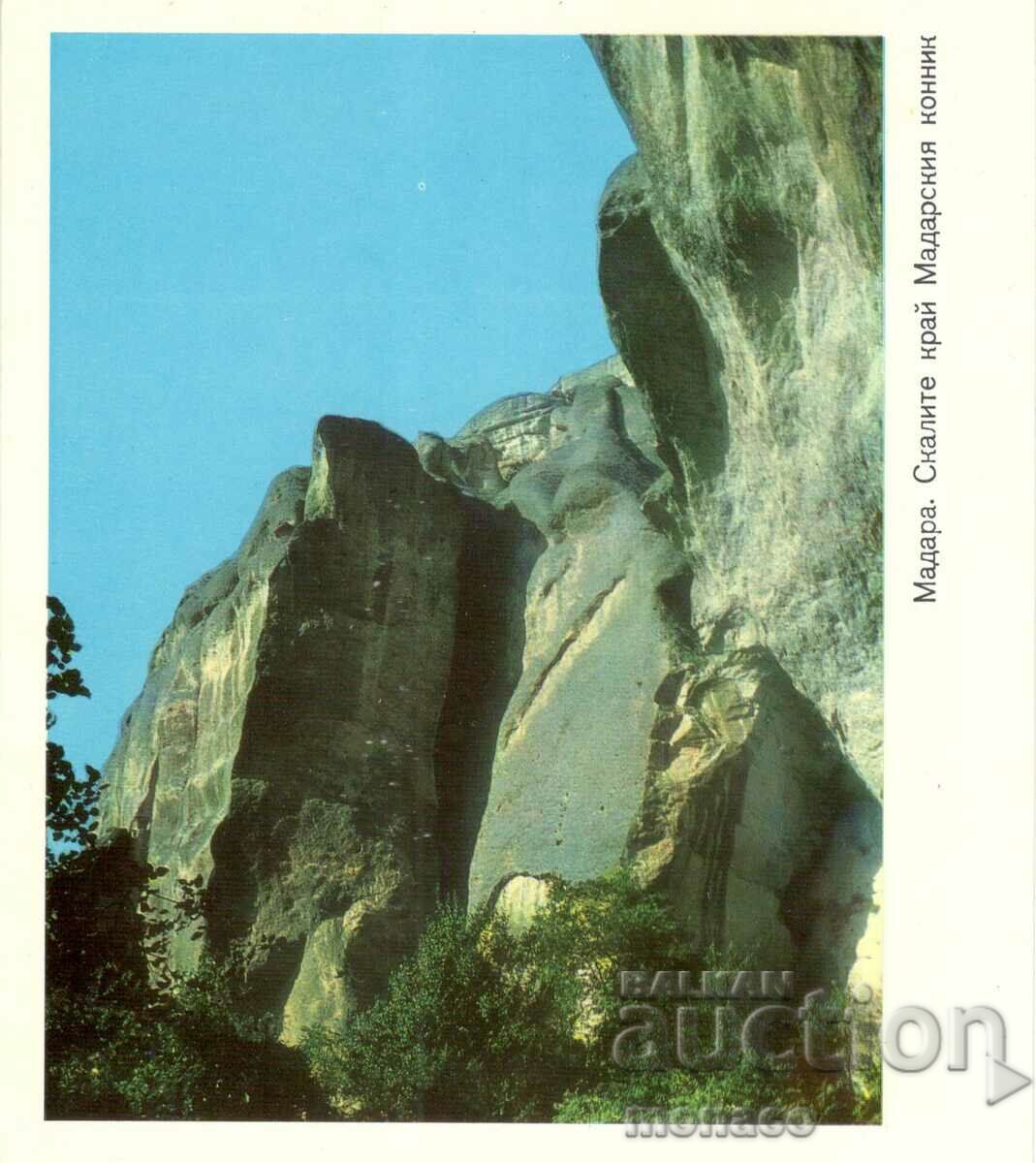 Carte veche - Madara, Rocks