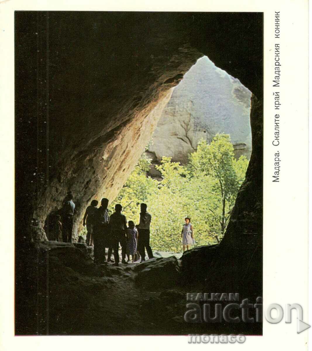 Old postcard - Madara, Rocks near the Madara Horseman