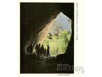 Παλιά καρτ ποστάλ - Madara, βράχοι κοντά στο Madara Horseman