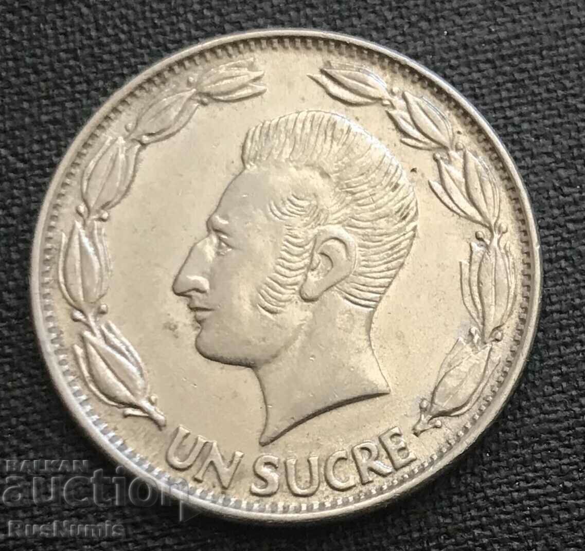 Ecuador. 1 Sucre1981 UNC. with price 3.00 BGN | € 1.53 Ecuador. 1 Sucre1981 UNC. with price 3.00 BGN | € 1.53