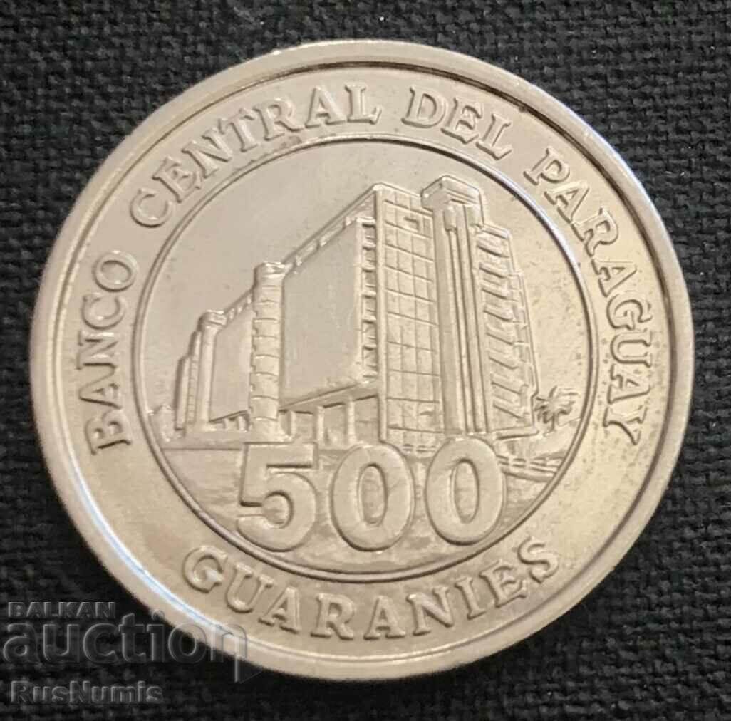 Paraguay. 500 Guarani 2014 UNC. with price 7.80 BGN | € 3.99