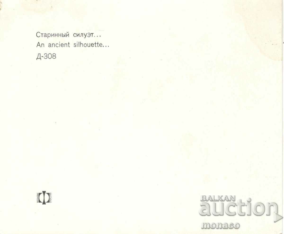 Old card - Black Sea, Ancient ship with price 0.70 BGN | € 0.36 Old card - Black Sea, Ancient ship with price 0.70 BGN | € 0.36