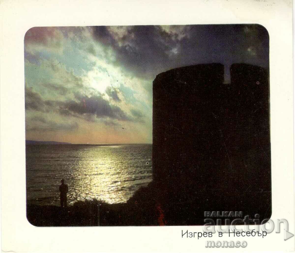 Old postcard - Black Sea, Sunrise in Nessebar