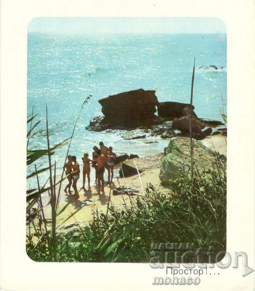 Παλιά καρτ ποστάλ - Μαύρη Θάλασσα, ακτή θάλασσας