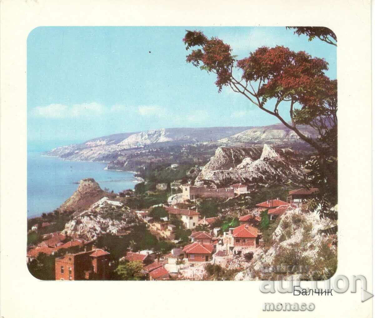 Παλιά καρτ ποστάλ - Μαύρη Θάλασσα, Balchik