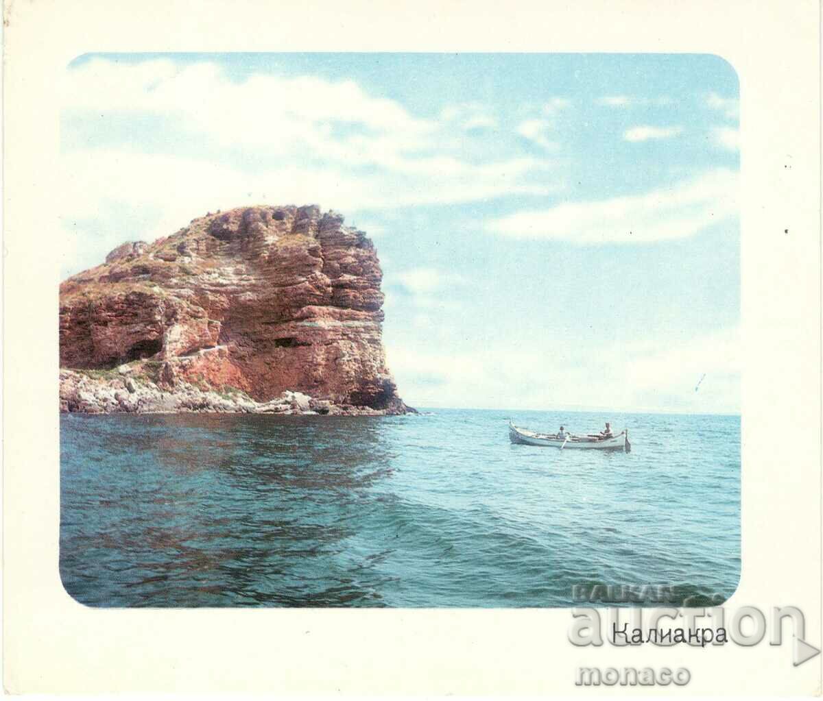 Old postcard - Black Sea, Kaliakra