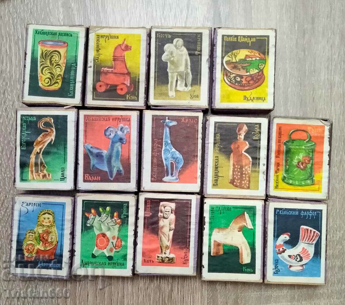 A series of matches