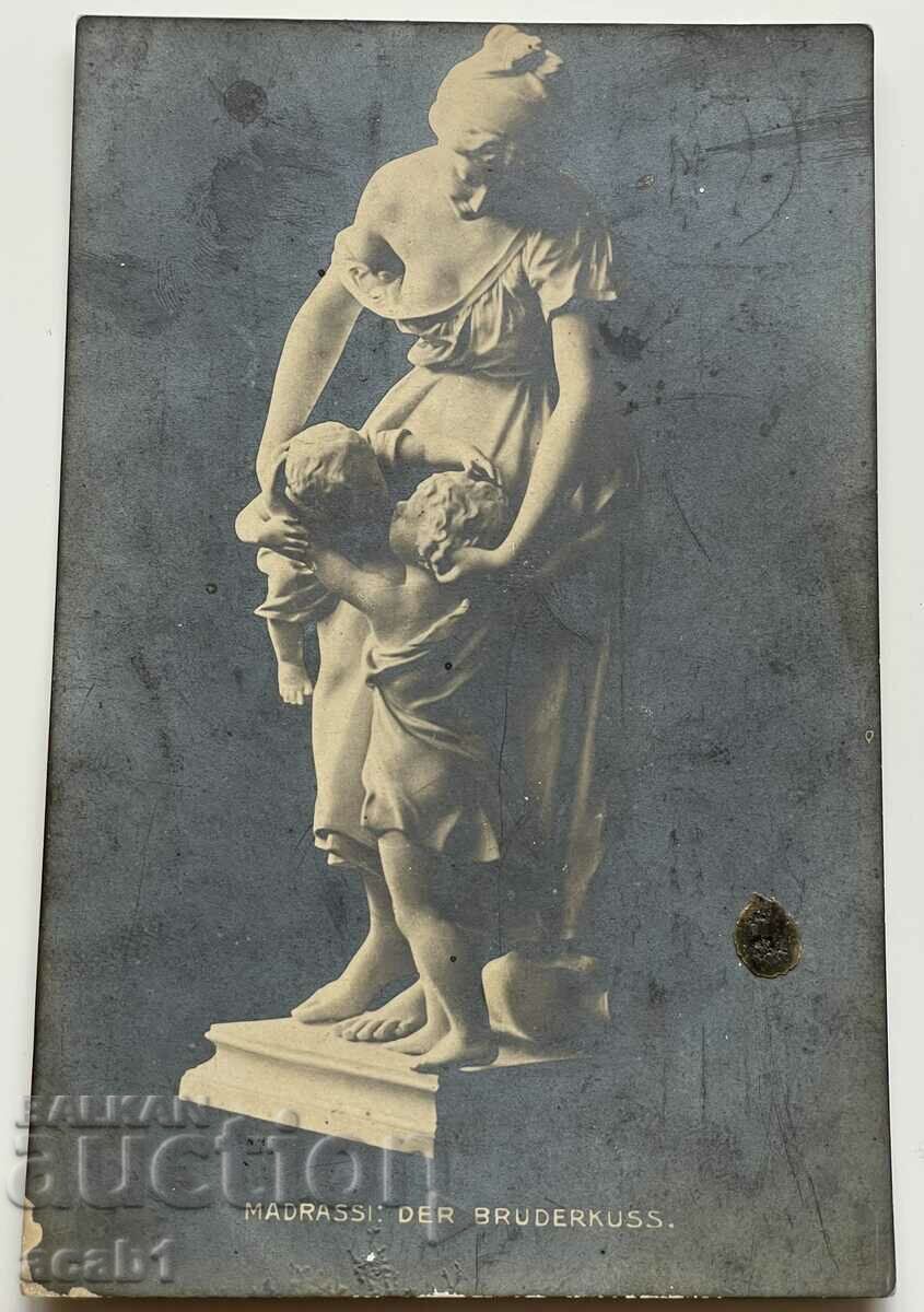 For Rousse from Edirne and Plovdiv 1918 with price 5.99 BGN | € 3.06 For Rousse from Edirne and Plovdiv 1918 with price 5.99 BGN | € 3.06