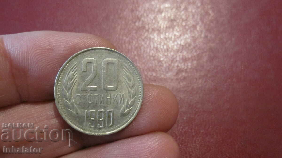 1990 20 cents