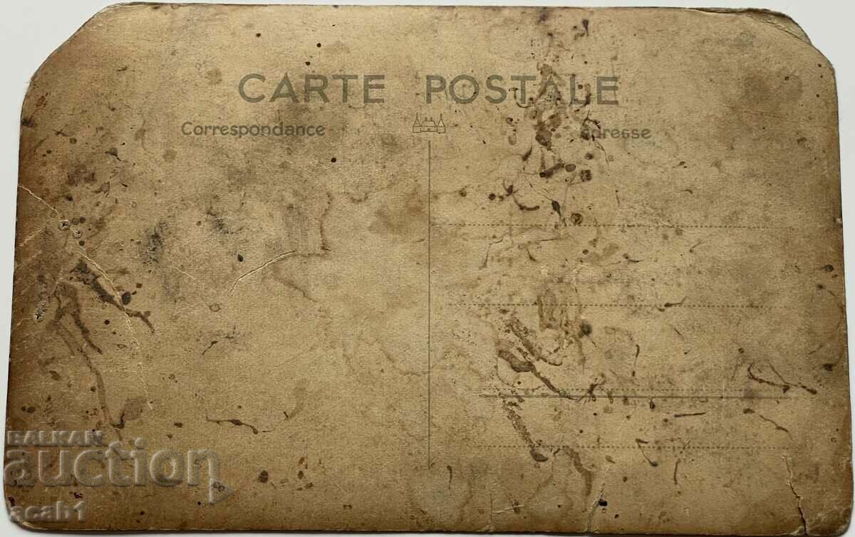 Μπροστά στον Φαέθοντα με τιμή 9.99 BGN | € 5.11 Μπροστά στον Φαέθοντα με τιμή 9.99 BGN | € 5.11