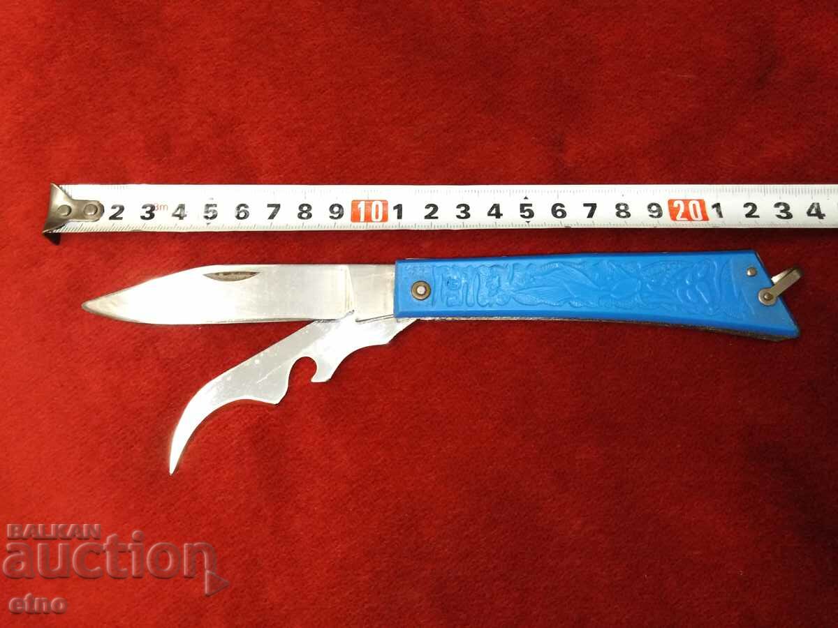 USSR POCKET KNIFE with price 55.00 BGN | € 28.12 USSR POCKET KNIFE with price 55.00 BGN | € 28.12