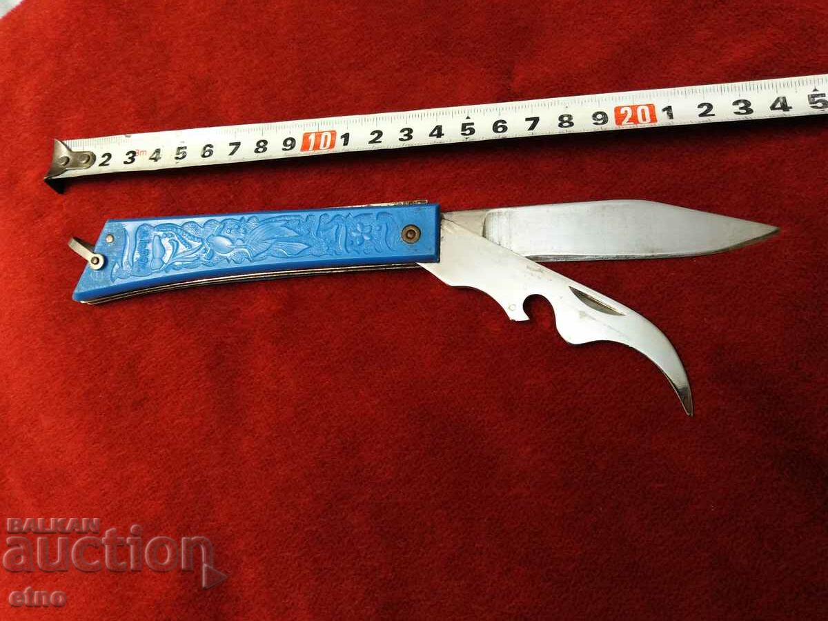 Delivery of USSR POCKET KNIFE Delivery of USSR POCKET KNIFE