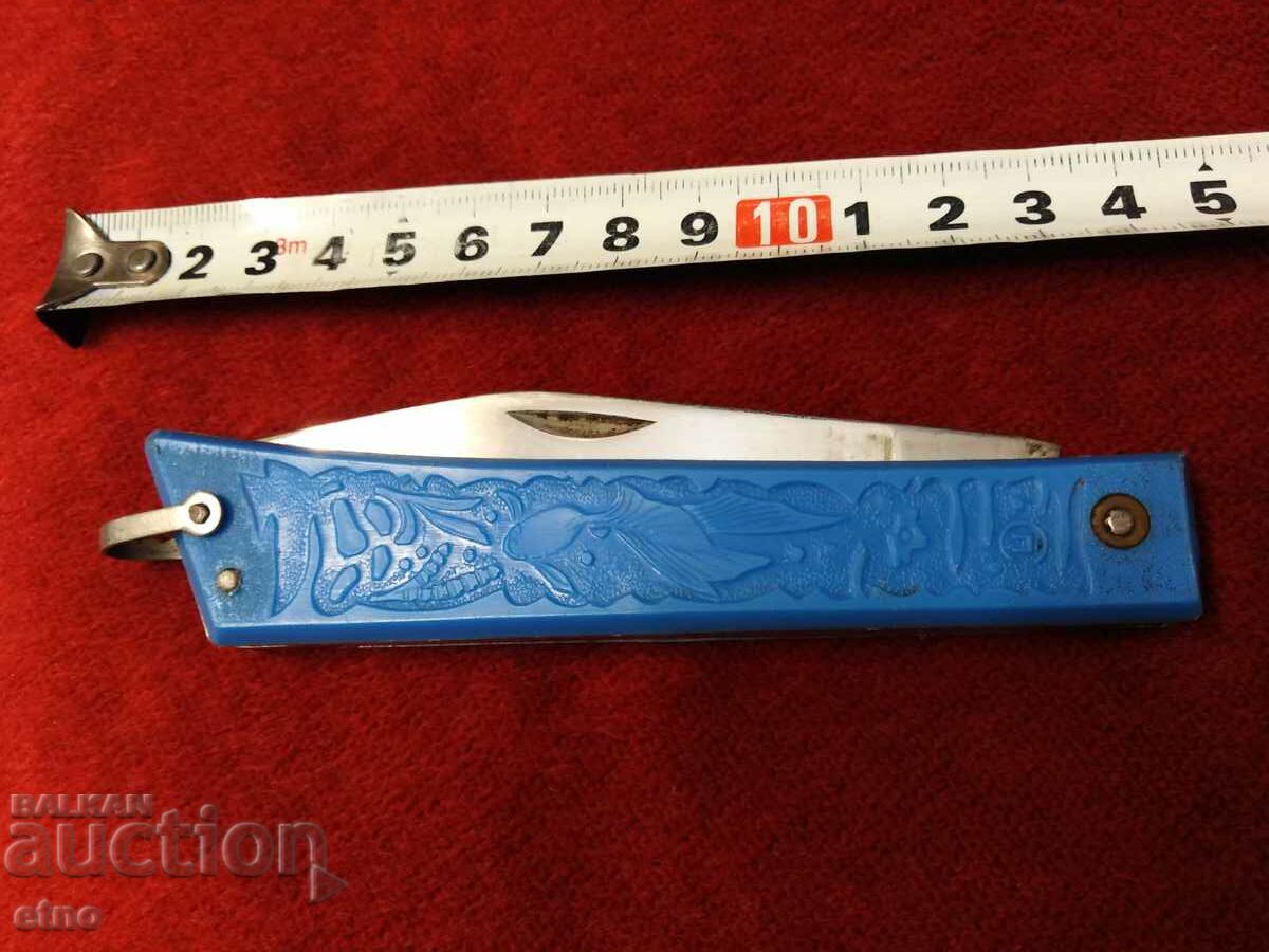 USSR POCKET KNIFE - 6 USSR POCKET KNIFE - 6