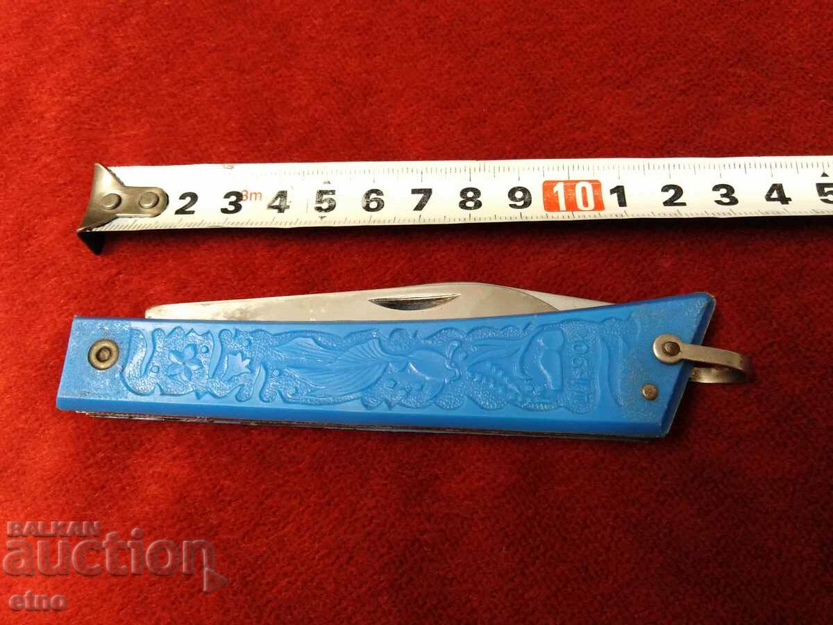 USSR POCKET KNIFE - 7 USSR POCKET KNIFE - 7