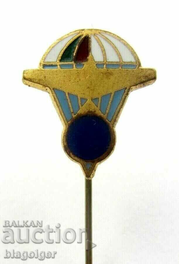 ATHLETE PARACHUTIST-NRB-RARE SIGN-EMAIL with price 9.99 BGN | € 5.11 ATHLETE PARACHUTIST-NRB-RARE SIGN-EMAIL with price 9.99 BGN | € 5.11