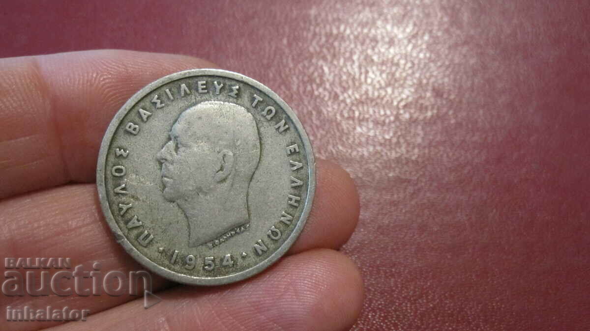 1954 5 drachmas Greece