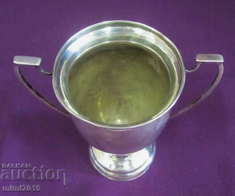 19th Century Silver England Cup, Trophy, Award Marked - 5 19th Century Silver England Cup, Trophy, Award Marked - 5