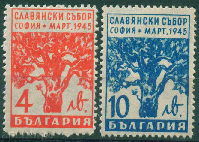 0522 Bulgaria 1945 Festivalul de slavă, Sofia **