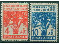 0522 Bulgaria 1945 Festivalul de slavă, Sofia **