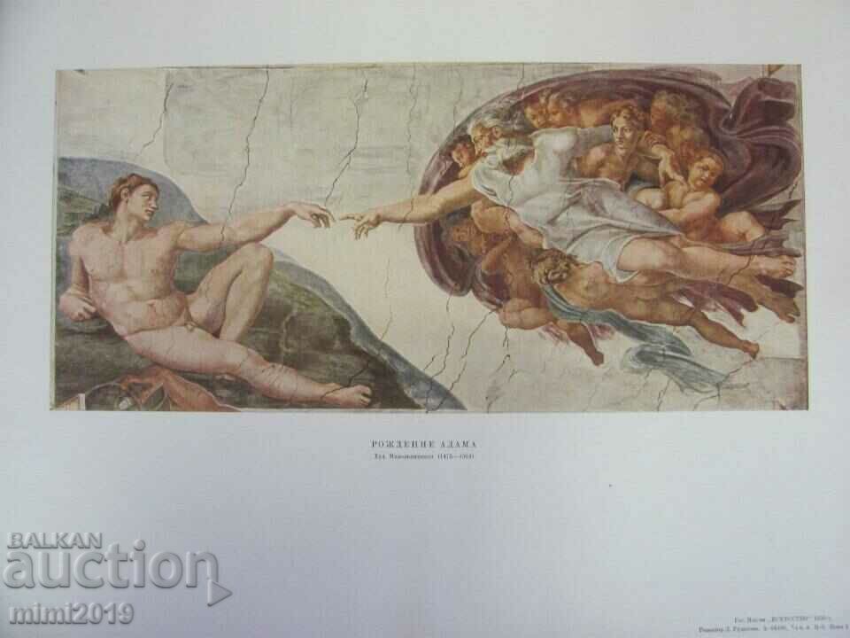 Auction 1950 Album with Color Reproductions Painting 15-19 century Auction 1950 Album with Color Reproductions Painting 15-19 century