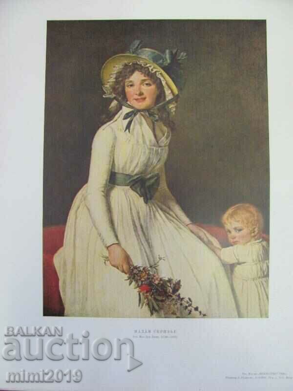 1950 Album with Color Reproductions Painting 15-19 century - 5 1950 Album with Color Reproductions Painting 15-19 century - 5