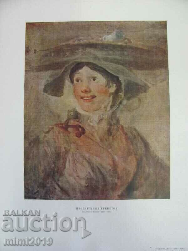 1950 Album with Color Reproductions Painting 15-19 century - 6 1950 Album with Color Reproductions Painting 15-19 century - 6