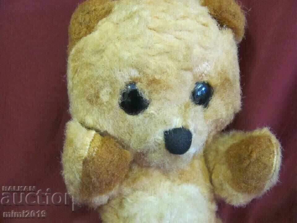 Vintich Children's Toy Bear with price 48.00 BGN | € 24.54 Vintich Children's Toy Bear with price 48.00 BGN | € 24.54