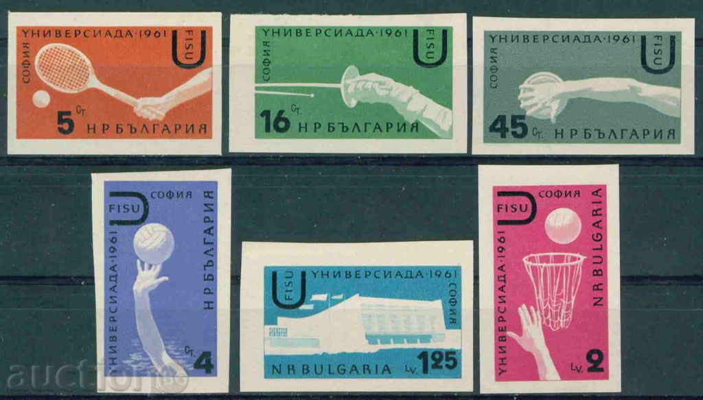 1285 Bulgaria 1961 Universiada (culori schimbat) .Nenaz **