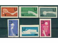 1285 България 1961 Универсиада (с променени цветове).Неназ**