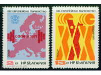 2168 Bulgaria 1971 greutăți de ridicare europene **