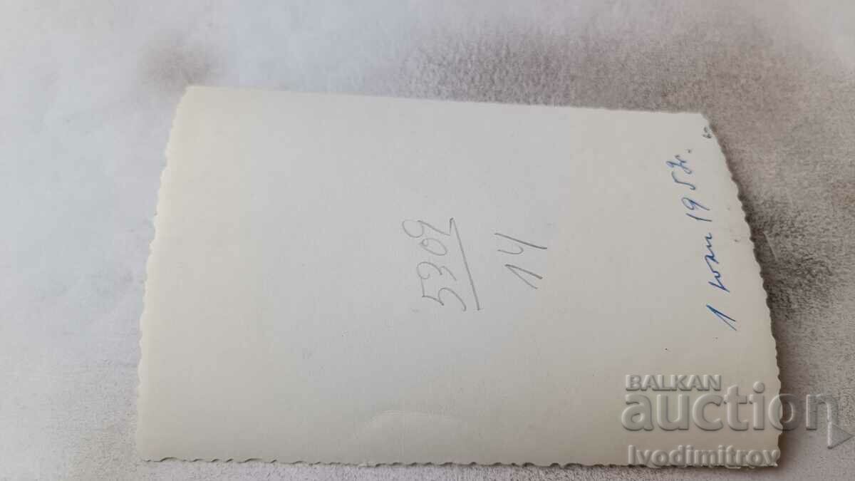 Photo Sofia Officer and woman on a walk 1959 with price 1.85 BGN | € 0.95 Photo Sofia Officer and woman on a walk 1959 with price 1.85 BGN | € 0.95