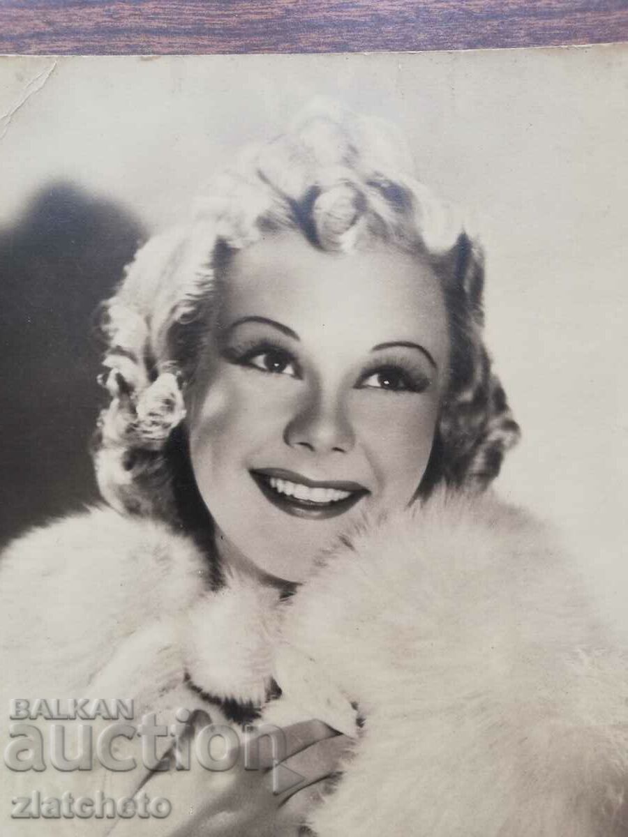Auction Old photo Kingdom of Bulgaria - artists Sonja Henie Auction Old photo Kingdom of Bulgaria - artists Sonja Henie