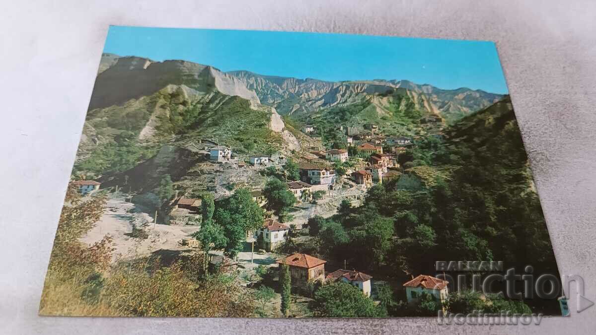 Пощенска картичка Мелник Общ изглед