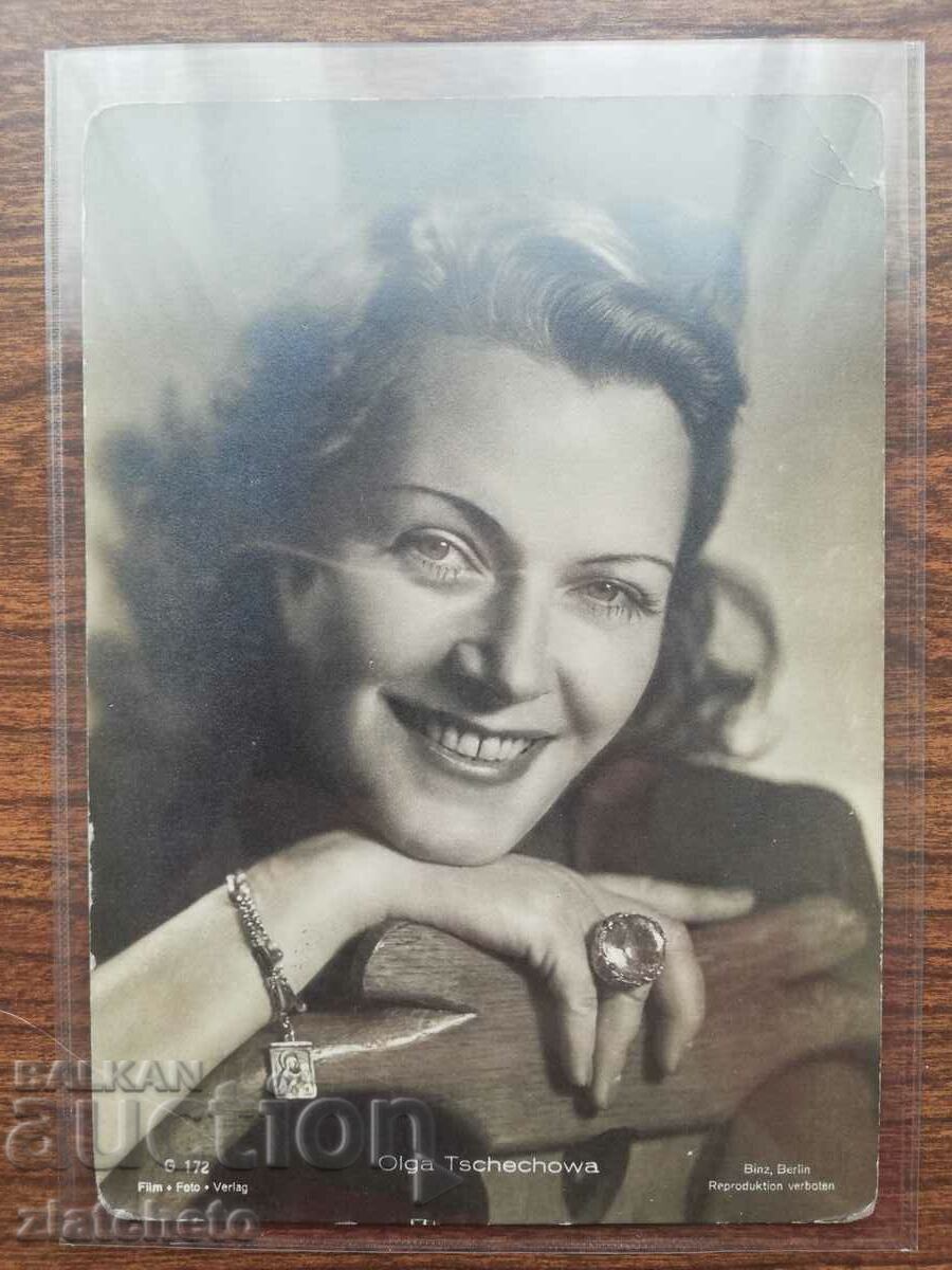 Old photo Kingdom of Bulgaria - artists Olga Tschechowa with price 35.00 BGN | € 17.90 Old photo Kingdom of Bulgaria - artists Olga Tschechowa with price 35.00 BGN | € 17.90