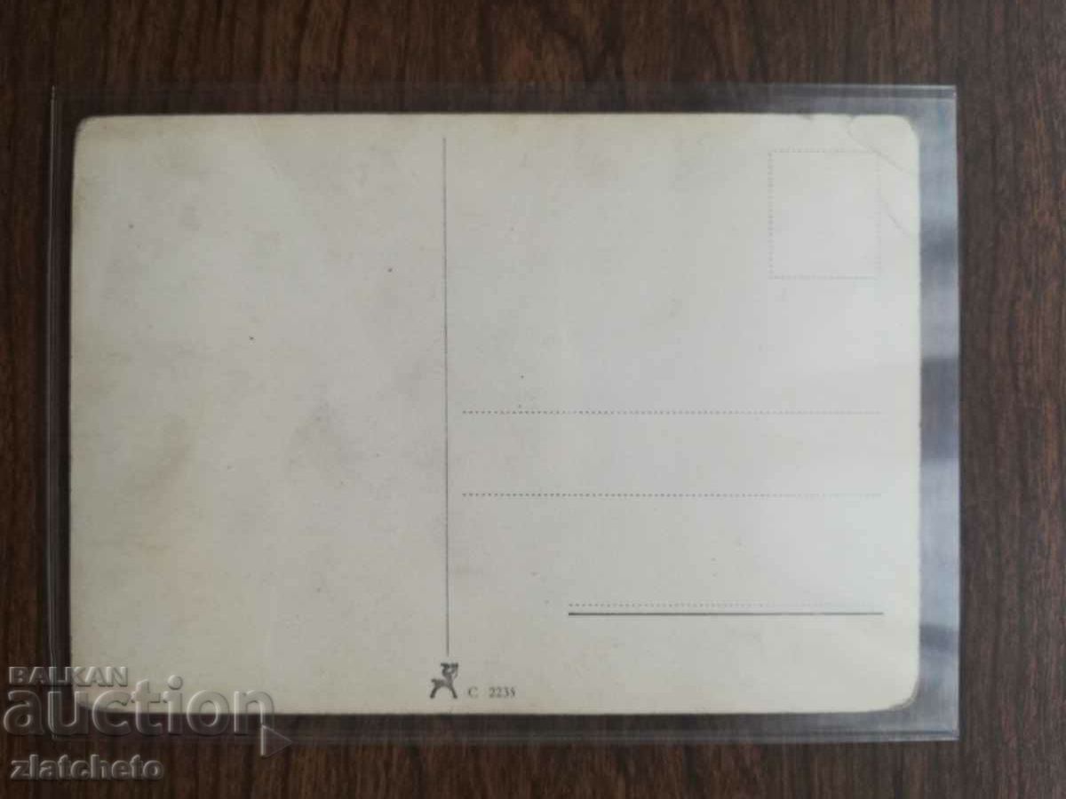 Delivery of Old photo Kingdom of Bulgaria - artists Olga Tschechowa Delivery of Old photo Kingdom of Bulgaria - artists Olga Tschechowa