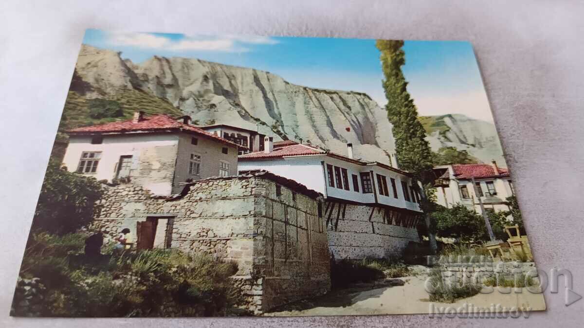 Postcard Melnik View